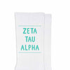 Zeta Tau Alpha sorority name design printed in sorority colors on comfy white cotton crew socks is the perfect gift for your sorority sisters.