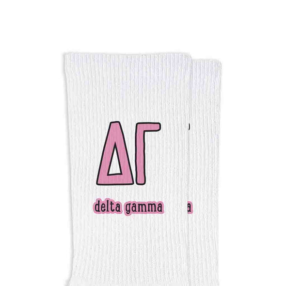 Delta Gamma sorority letters and name digitally printed on white crew socks.