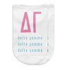 Delta Gamma sorority letters and name digitally printed on white no show socks.