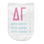 Delta Gamma sorority letters and name digitally printed on white no show socks.