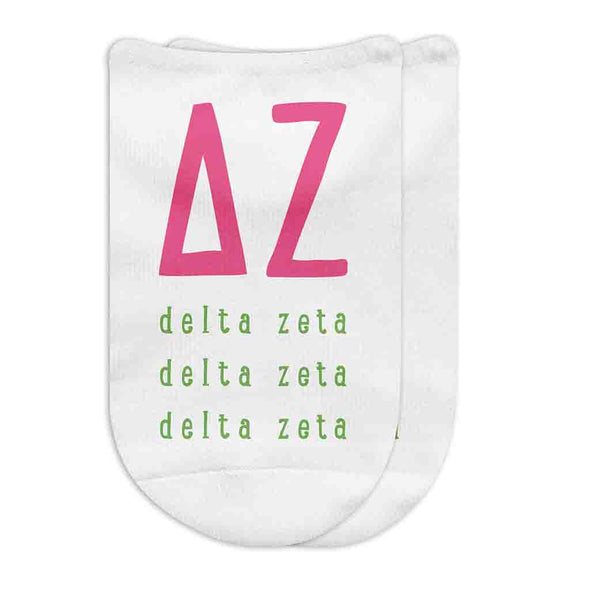 Delta Zeta sorority letters and name digitally printed in sorority colors on white no show socks.