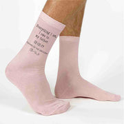 Blush flat knit dress socks custom printed with everything I owe I owe to my father and personalized with your wedding date make the perfect gift on your wedding day.