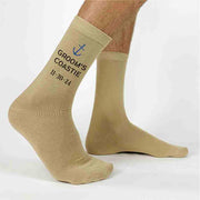 US Coastguard style grooms coastie design and personalized with your wedding date digitally printed on socks make a memorable groomsmen gift for your special day.