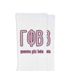 Gamma Phi Beta sorority letters and name digitally printed on white crew socks.