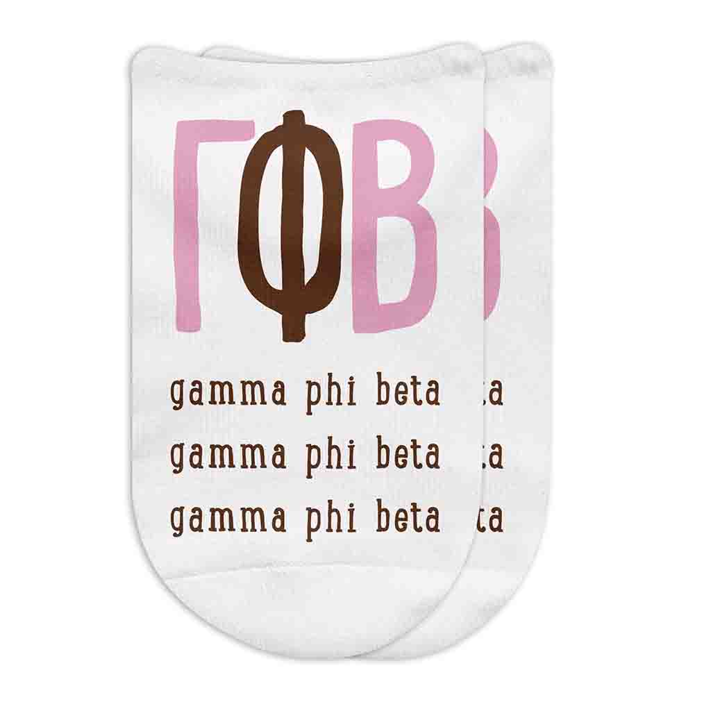 Gamma Phi Beta sorority letters and name digitally printed on white no show socks.