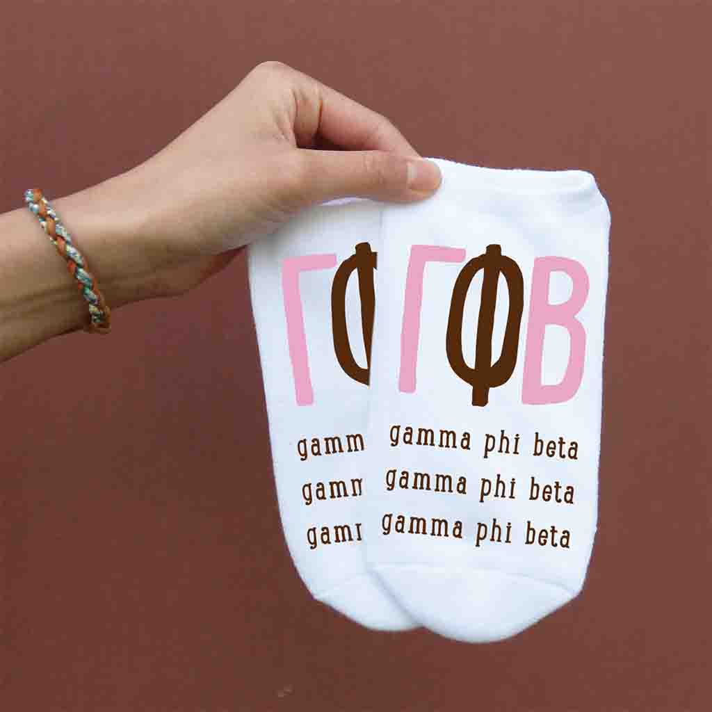 Gamma Phi Beta sorority letters and name digitally printed on white no show socks.