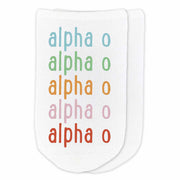 Alpha O nickname digitally printed in rainbow ink on white no show socks.