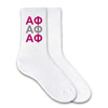 Alpha Phi sorority letters custom printed on cute white cotton crew socks.