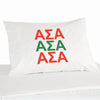 Alpha Sigma Alpha sorority letters custom printed in sorority colors on pillowcase