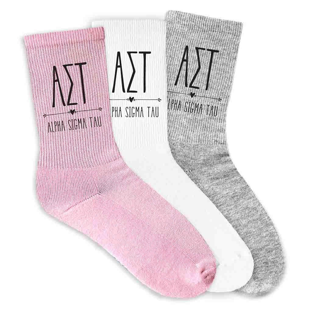 Alpha Sigma Tau sorority name and letters custom printed on white, pink, or heather gray crew socks