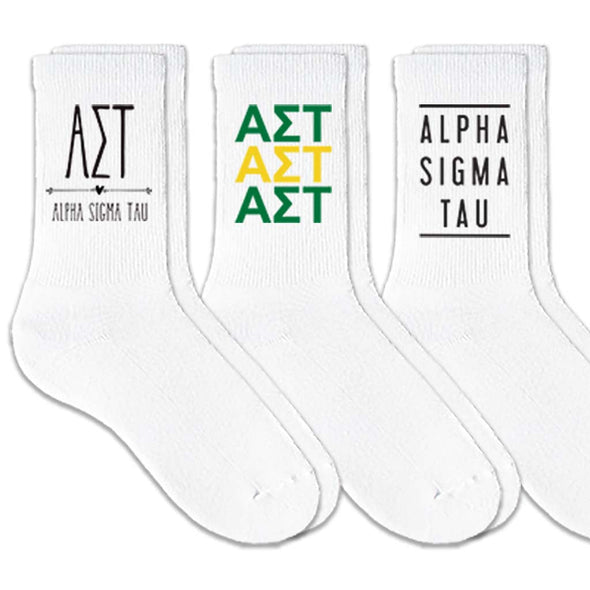 Alpha Sigma Tau sorority crew socks with sorority name and Greek letters sold as a 3 pair gift set
