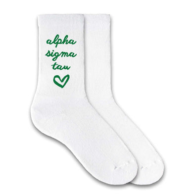 Alpha Sigma Tau sorority name with heart design digitally printed on white cotton crew socks.