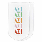 Alpha Signa Tau sorority name custom printed in rainbow letters on comfy cotton no show socks