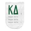 Kappa Delta sorority letters and name digitally printed in sorority colors on white no show socks.
