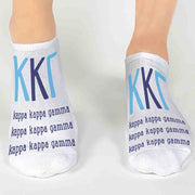 Kappa Kappa Gamma sorority letters and name digitally printed on no show socks.