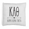 Super cute sorority boho design custom printed on white or natural cotton throw pillow cover.