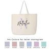 Bridal party large and roomy tote bag personalized with a stylized monogram and name.