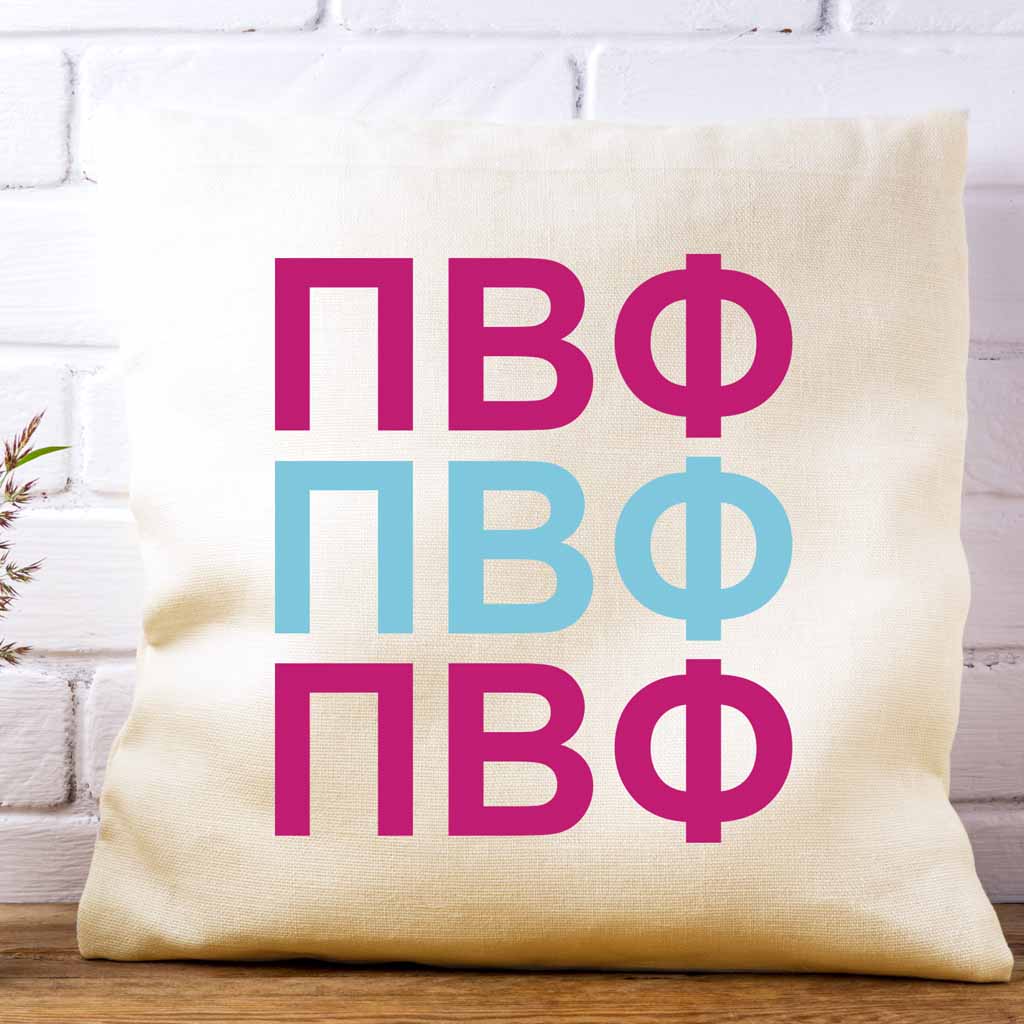 Pi Beta Phi sorority letters digitally printed in sorority colors on white or natural cotton throw pillow cover makes a great affordable gift idea.
