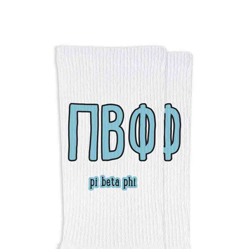 Pi Beta Phi sorority letters and name digitally printed on white crew socks.