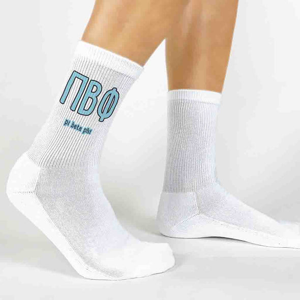 Pi Beta Phi sorority letters and name digitally printed on white crew socks.