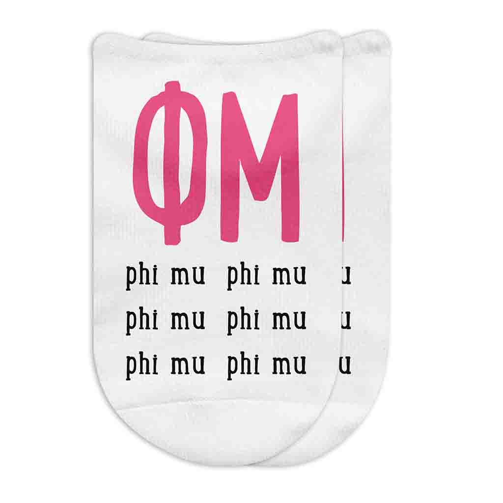 Phi Mu sorority letters and name digitally printed on no show socks.