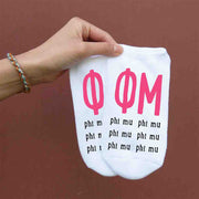 Phi Mu sorority letters and name digitally printed on no show socks.