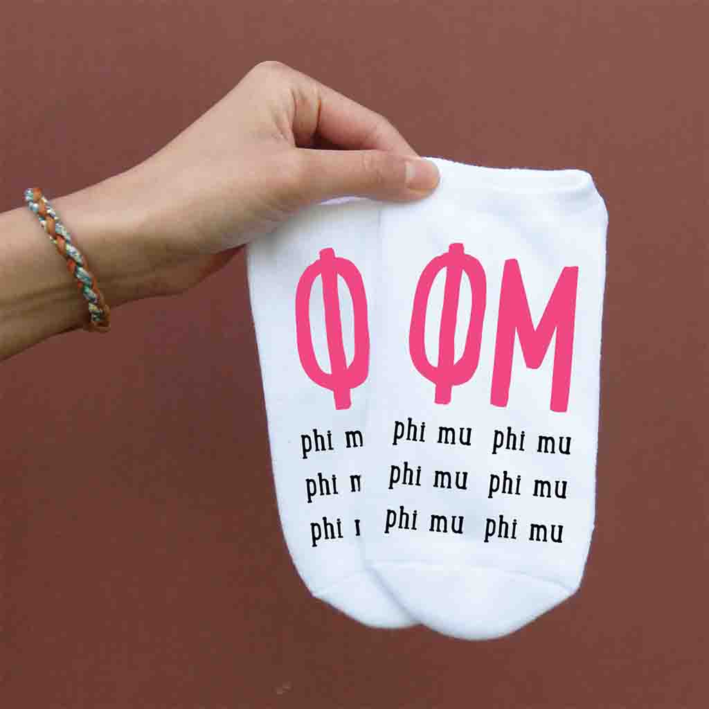 Phi Mu sorority letters and name digitally printed on no show socks.
