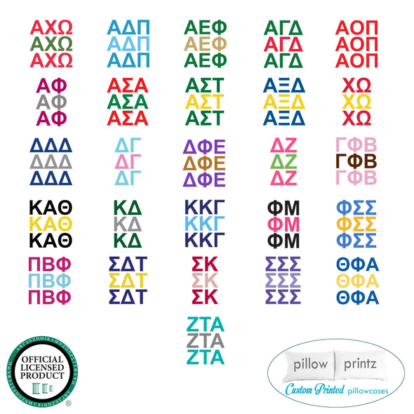 Sorority letters available to print in sorority colors on standard pillowcase.