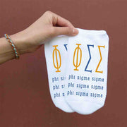 Phi Sigma Sigma sorority letters and name digitally printed on no show socks.