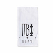 Pi Beta Phi sorority name and letters digitally printed on cotton dishtowel with boho style design.