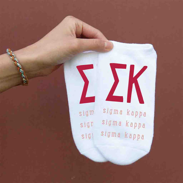 Sigma Kappa sorority letters and name digitally printed on white no show socks.