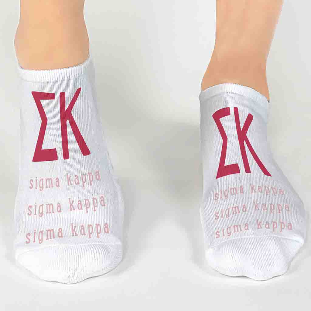 Sigma Kappa sorority letters and name digitally printed on white no show socks.