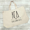 Alpha Gamma Delta sorority letters and name custom printed on canvas tote bag