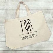 Gamma Phi Beta sorority name and letters custom printed on canvas tote bag