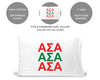 Alpha Sigma Alpha sorority letters custom printed on pillowcase