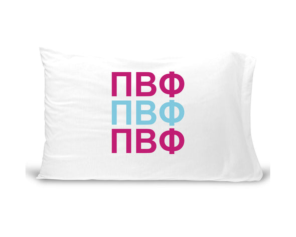 PBP sorority letters digitally printed in sorority colors on standard white cotton pillowcase.