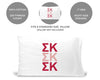 Sigma Kappa sorority letters custom printed on standard pillowcase