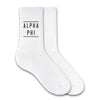 Alpha Phi custom printed on white cotton crew socks