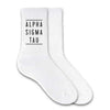 Alpha Sigma Tau sorority name custom printed on white cotton crew socks