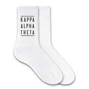 Kappa Alpha Theta sorority white cotton crew socks with sorority name printed on the socks