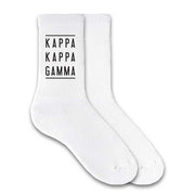 Kappa Kappa Gamma sorority white cotton crew socks with sorority name printed on the socks