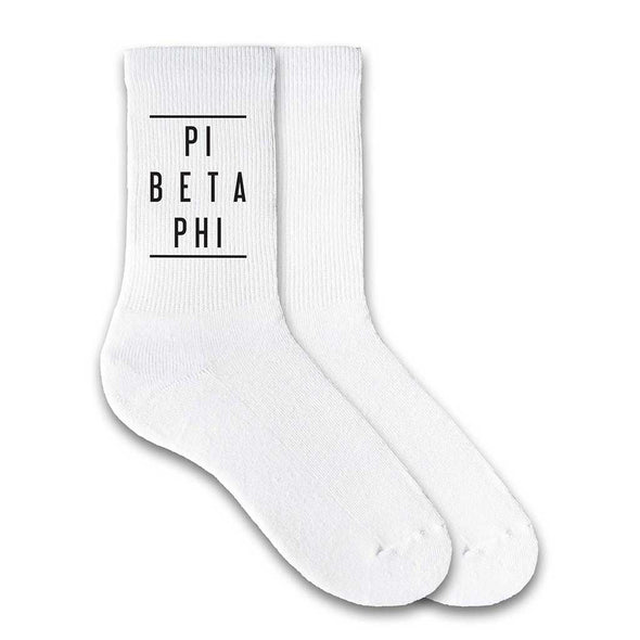 Pi Beta Phi sorority name custom printed on white cotton crew socks