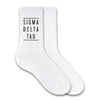 Sigma Delta Tau sorority name custom printed on white cotton crew socks