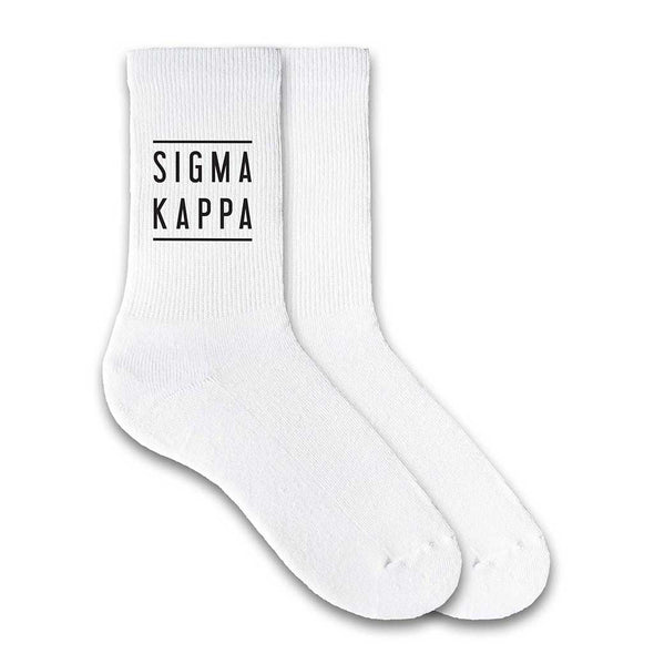Sigma Kappa sorority white cotton crew socks with sorority name printed on the socks