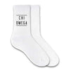 Chi Omega sorority name custom printed on white cotton crew socks
