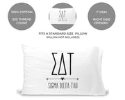 Sigma Delta Tau sorority name and letters custom printed on cotton pillowcase