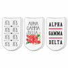 Alpha Gamma Delta sorority no show socks with Greek letters and sorority floral design sold as a 3 pair gift set
