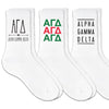 Alpha Gamma Delta best selling sorority crew socks with sorority name and Greek letters sold as a 3 pair sock bundle