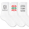 Alpha Sigma Alpha best selling sorority crew socks with sorority name and Greek letters sold as a 3 pair sock bundle