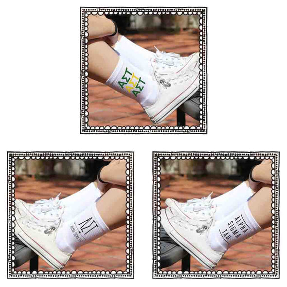 Alpha Sigma Tau sorority cotton socks with Greek letters are part of this sorority gift pack